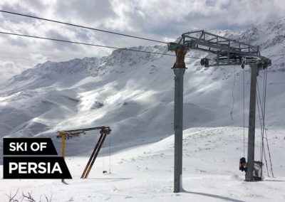 The two ski-lift endings at Kakan ski resort