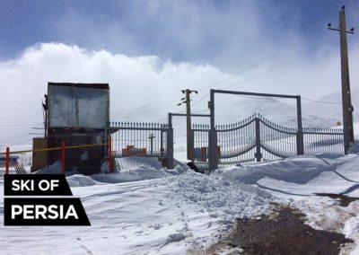 Gate from Alvares ski resort