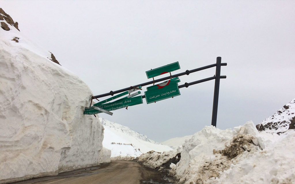 Snow wall on the road from Dizin to Shemshak in Iran